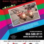 Motocycle Toy Run